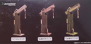 Amazon.co.jp: DEAD BY DAYLIGHT dbd アクセサリー フック 全6種セット
